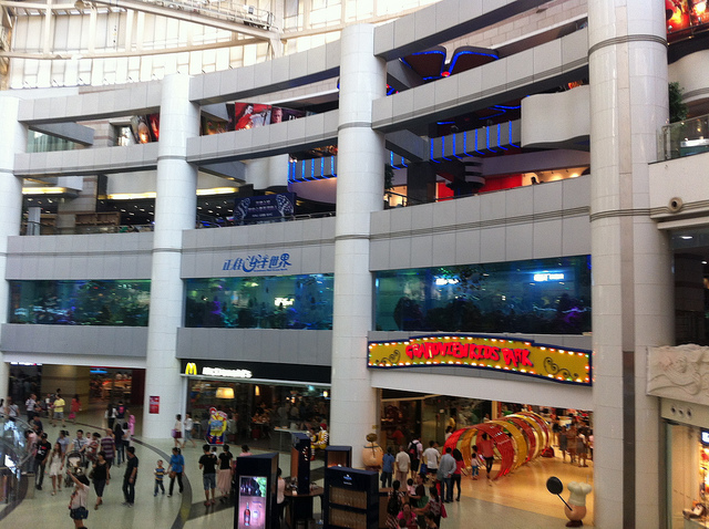 Vista exterior del acuario marino de Grandview Mall, en Guangzhou