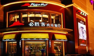 Amor en China